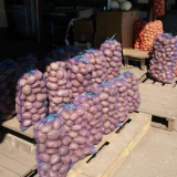 Ukazatele (prognóza): ceny brambor v roce 2021